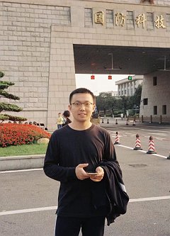 Kang Yang